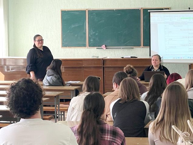 Робочі моменти конференції